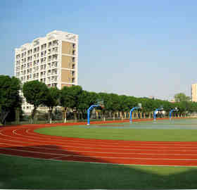 學(xué)校